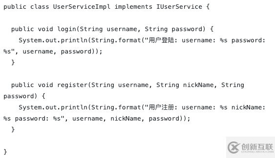 如何進行創(chuàng)建代理BeanNameAutoProxyCreator分析