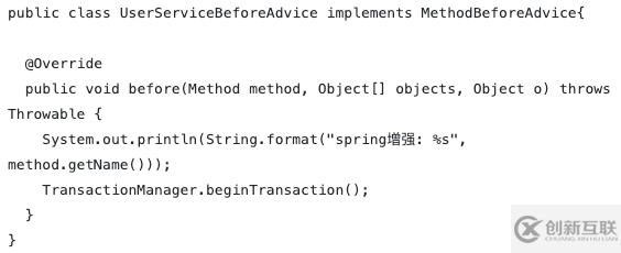 如何進行創(chuàng)建代理BeanNameAutoProxyCreator分析