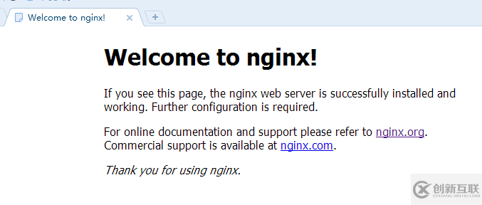 Nginx安裝并配置反向代理的方法