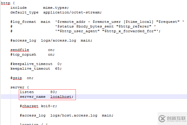 Nginx安裝并配置反向代理的方法