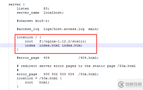 Nginx安裝并配置反向代理的方法