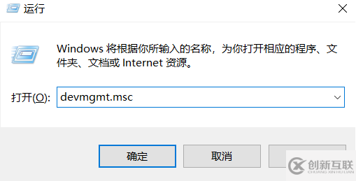電腦麥克風(fēng)沒聲音如何處理