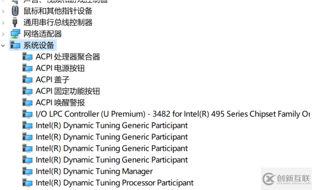 電腦麥克風(fēng)沒聲音如何處理
