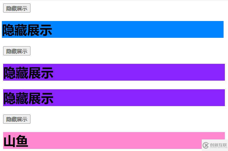 怎么使用vue實現(xiàn)動畫效果