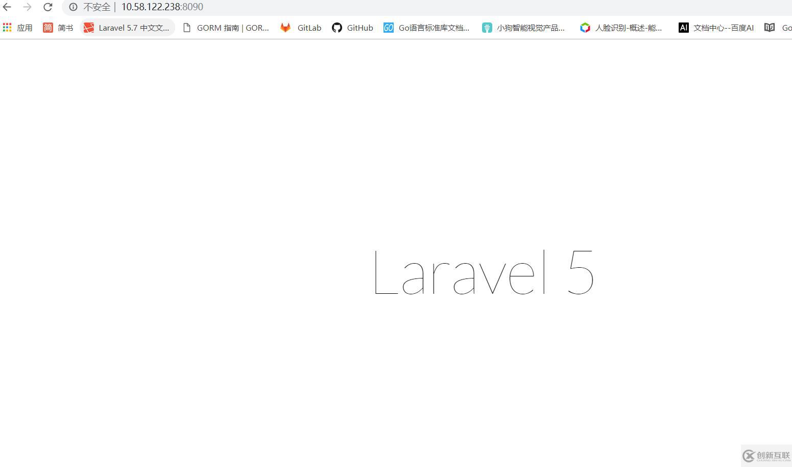 Laravel快速安裝配置