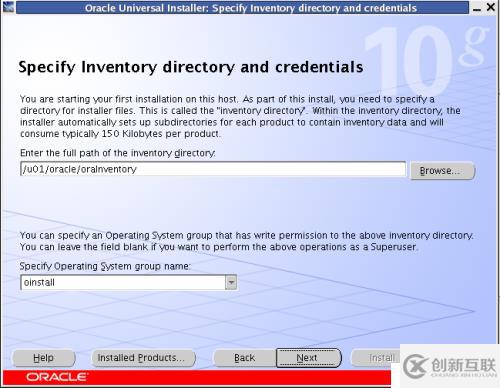 oracle linux 4.8安裝oracle 10g rac環(huán)境之cluster安裝