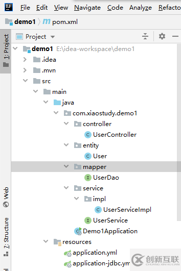 springboot集成mybatisplus實(shí)例詳解