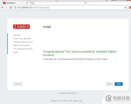 Zabbix 3.2 監(jiān)控部署
