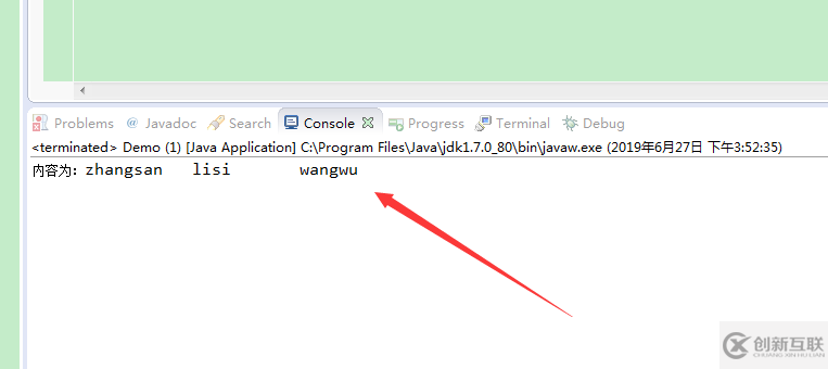 java中字節(jié)流有什么用