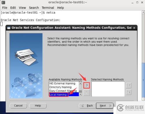 使用Oracle的Security External Password Store功能實(shí)現(xiàn)無密碼登錄數(shù)據(jù)庫