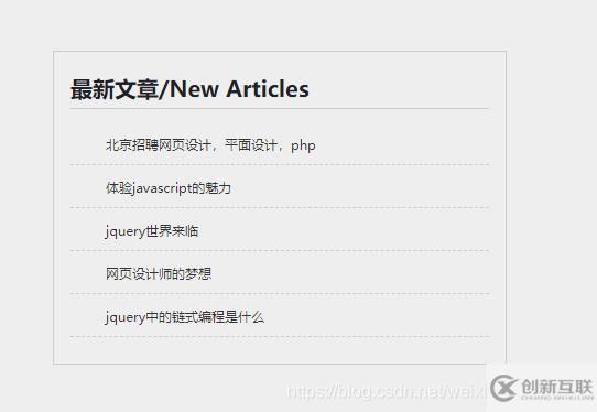 css的盒子模型有哪些