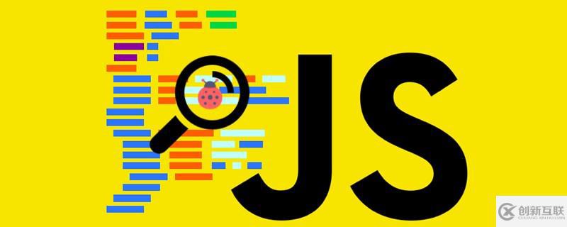 javascript設(shè)置select的方法