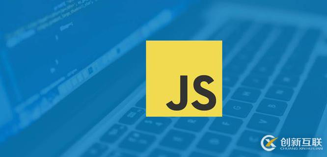 js實現(xiàn)數(shù)組屬性去重并校驗重復數(shù)據(jù)的方法介紹