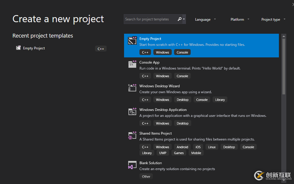 Visual Studio 2019如何創(chuàng)建C++項目