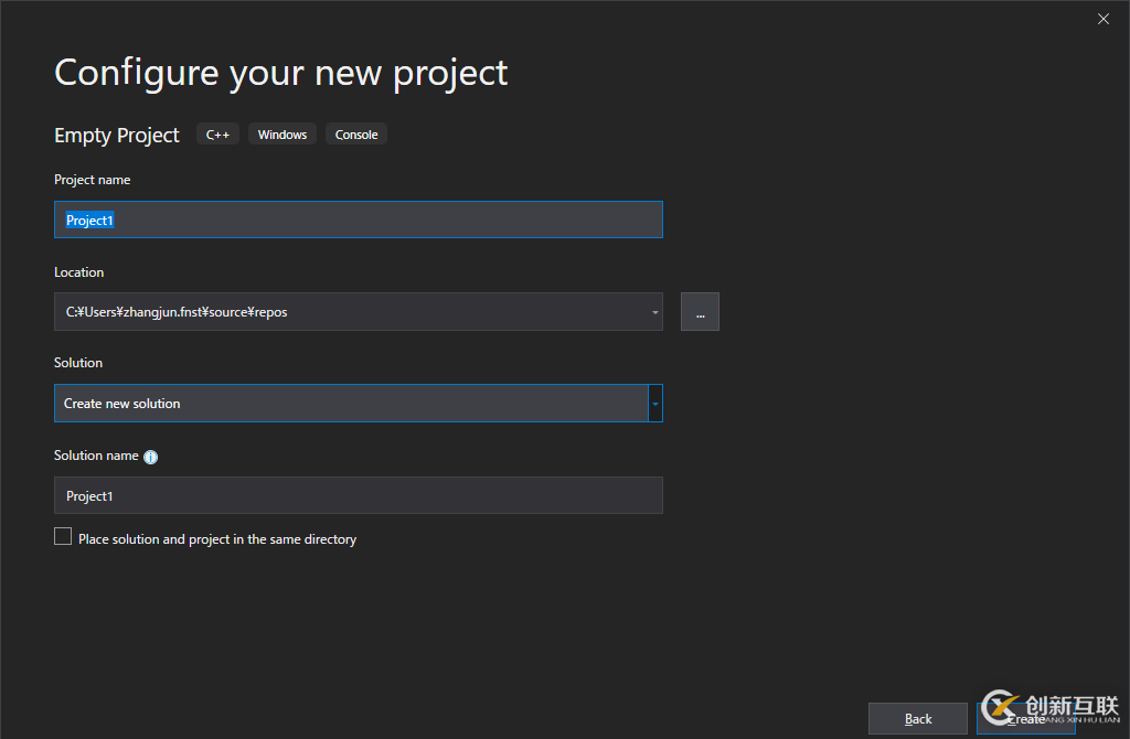 Visual Studio 2019如何創(chuàng)建C++項目