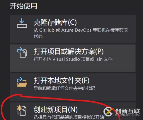 在這里插入圖片描述