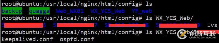 運(yùn)維與開發(fā)的深思