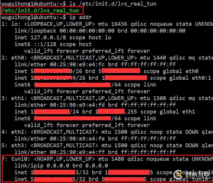 運(yùn)維與開發(fā)的深思