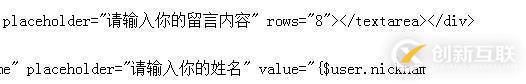 運營管理中如何實現(xiàn)對超流量用戶的管理。