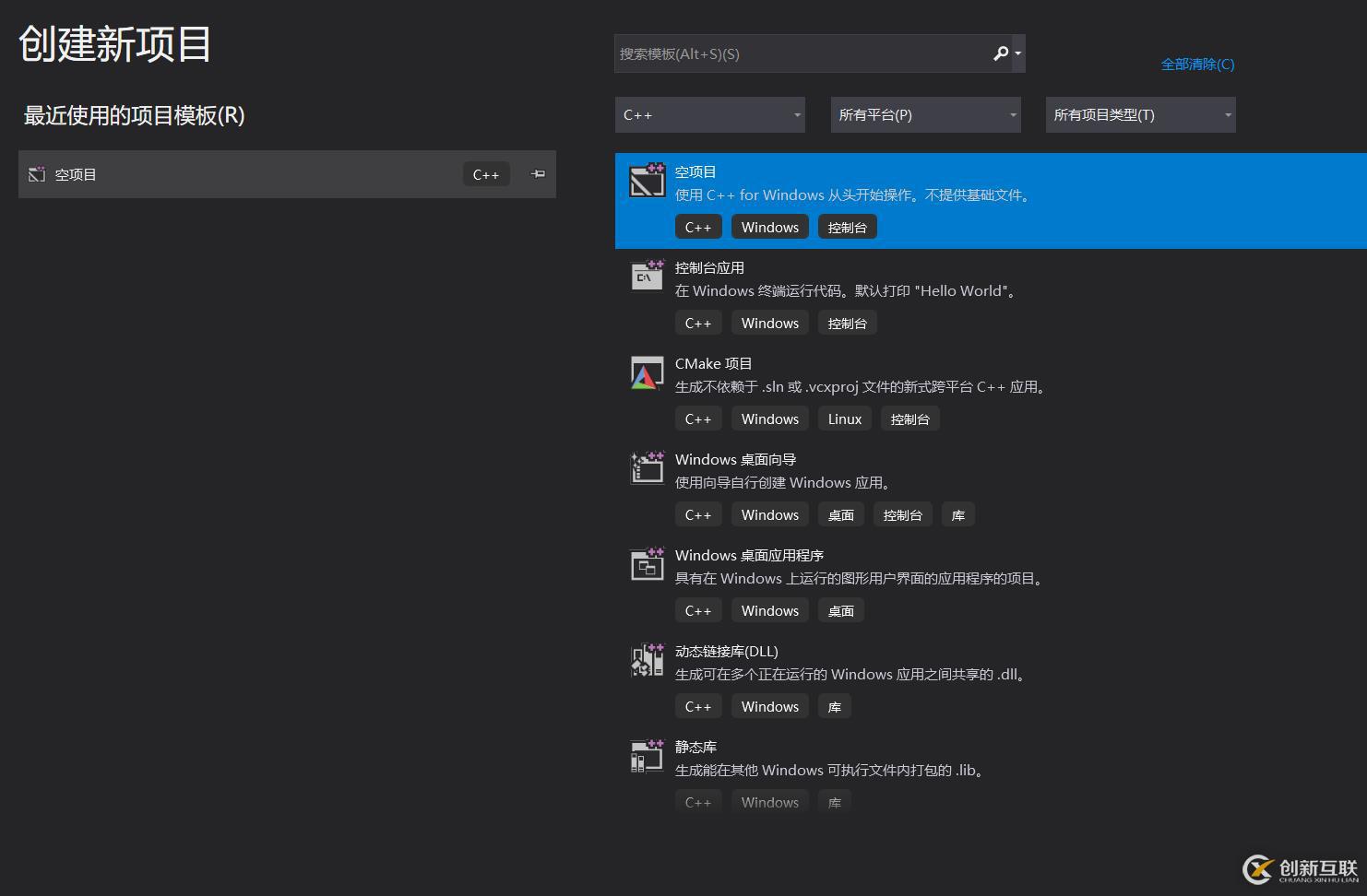 在這里插入圖片描述