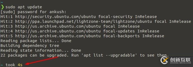 php關(guān)閉錯誤報告的方法