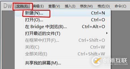 bootstrap如何實現響應式布局