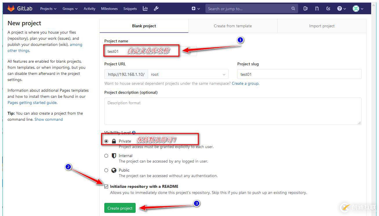 怎么用Gitlab和Jenkins實(shí)現(xiàn)持續(xù)集成？