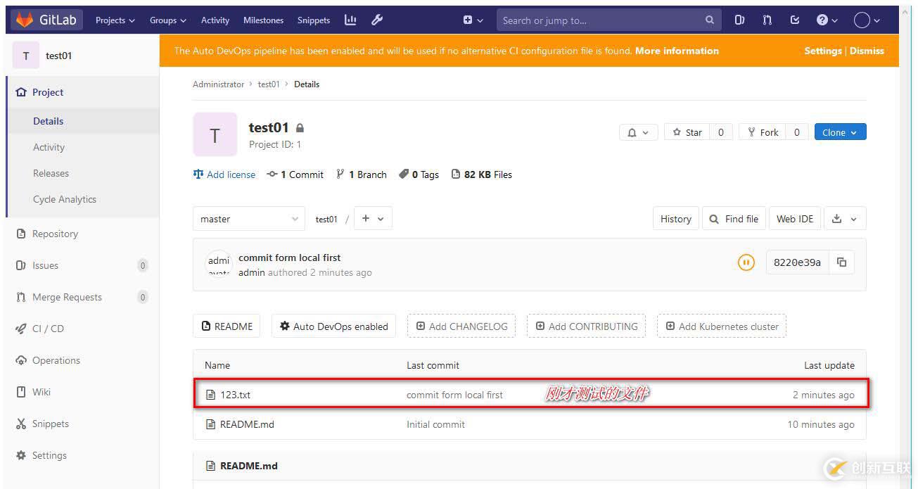 怎么用Gitlab和Jenkins實(shí)現(xiàn)持續(xù)集成？