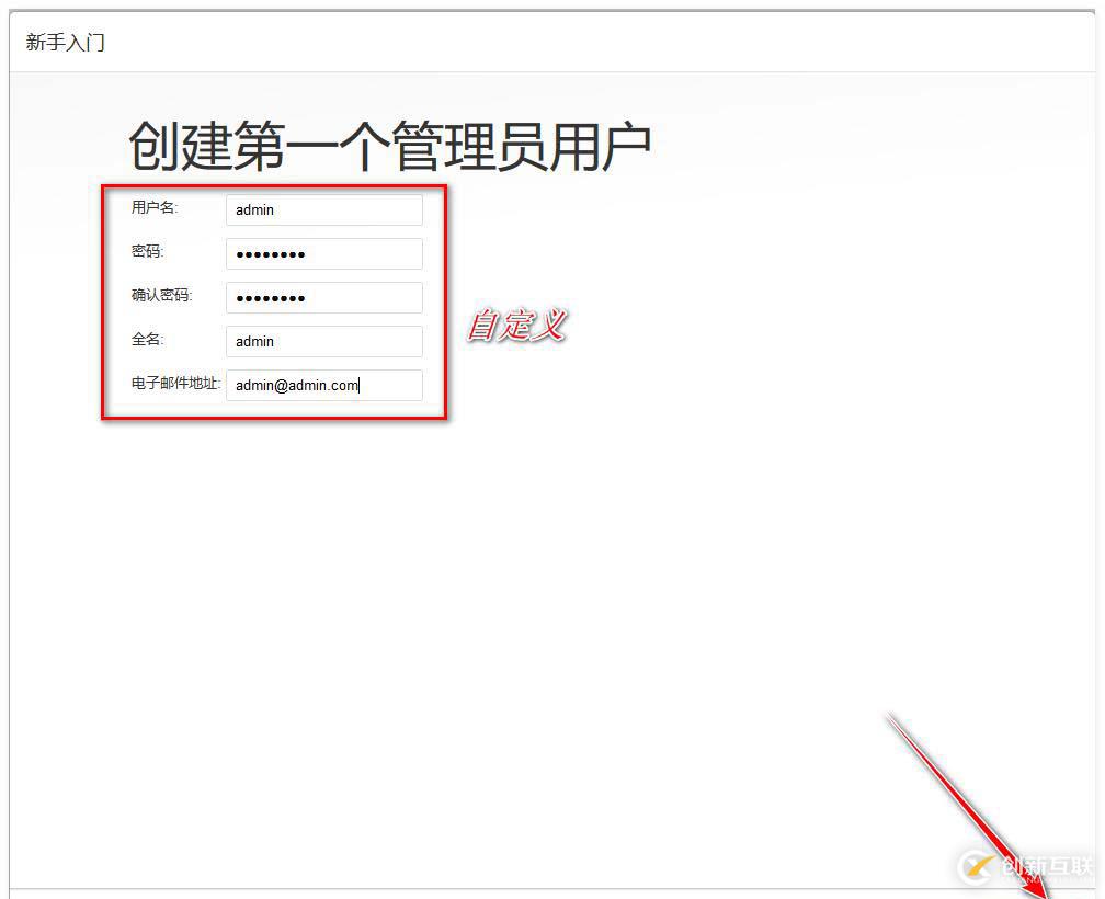 怎么用Gitlab和Jenkins實(shí)現(xiàn)持續(xù)集成？