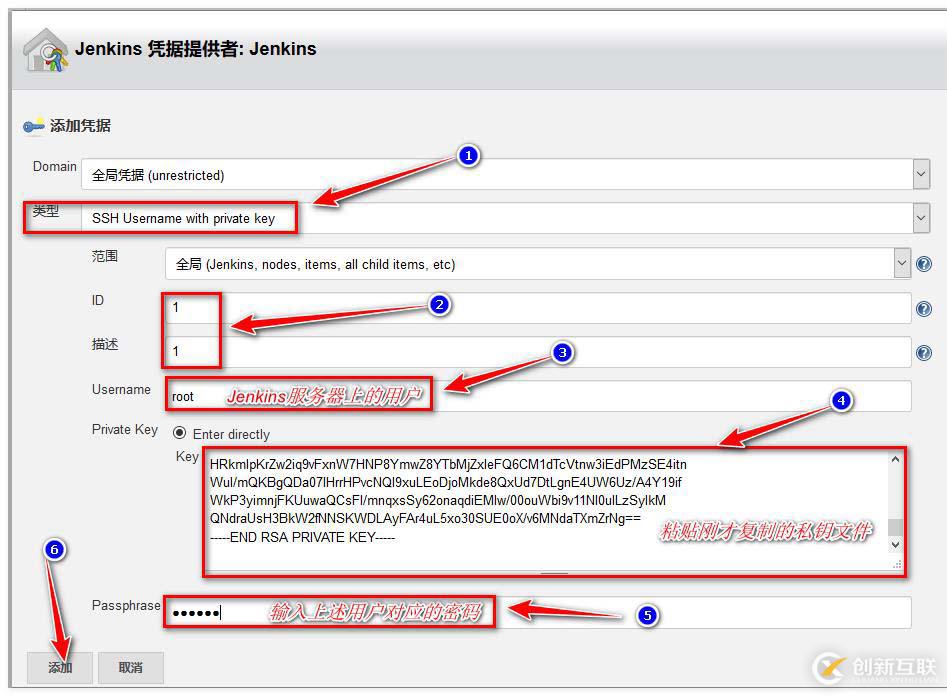 怎么用Gitlab和Jenkins實(shí)現(xiàn)持續(xù)集成？