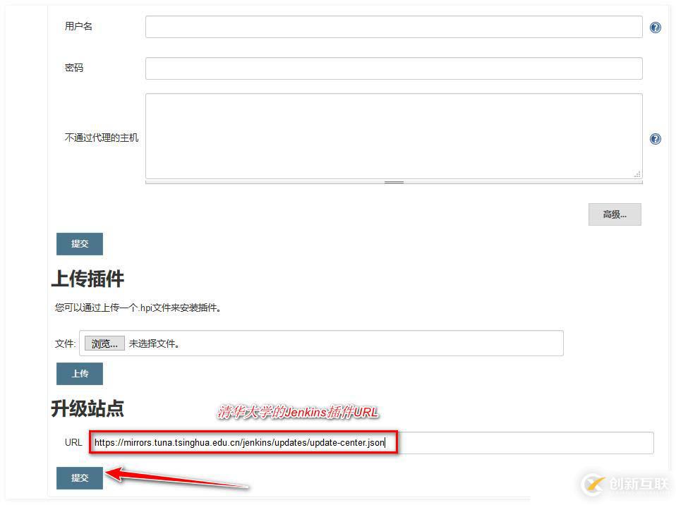 怎么用Gitlab和Jenkins實(shí)現(xiàn)持續(xù)集成？