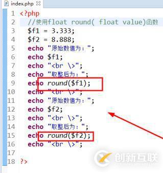 css使用Rem布局實現(xiàn)自適應(yīng)效果的教程
