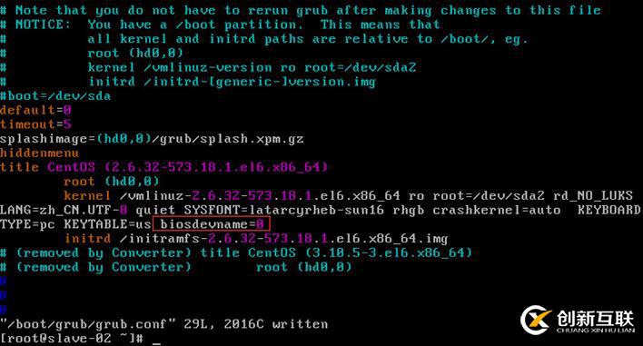 linux系統(tǒng)修改網(wǎng)卡名稱(chēng)為eth0