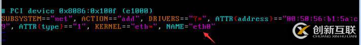 linux系統(tǒng)修改網(wǎng)卡名稱(chēng)為eth0
