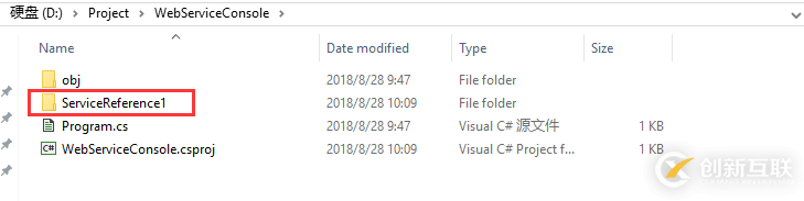 Asp.NET Core怎么調用WebService的方法