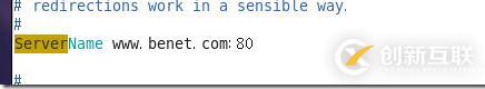 Apache網(wǎng)頁優(yōu)化與安全優(yōu)化（網(wǎng)頁壓縮；網(wǎng)頁緩存；網(wǎng)頁防盜
