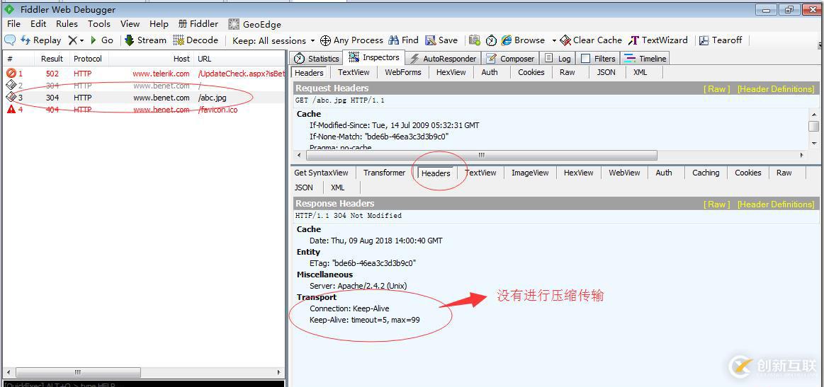 Apache網(wǎng)頁優(yōu)化與安全優(yōu)化（網(wǎng)頁壓縮；網(wǎng)頁緩存；網(wǎng)頁防盜