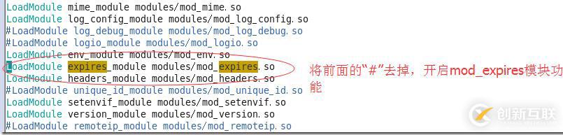 Apache網(wǎng)頁優(yōu)化與安全優(yōu)化（網(wǎng)頁壓縮；網(wǎng)頁緩存；網(wǎng)頁防盜