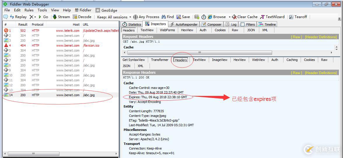Apache網(wǎng)頁優(yōu)化與安全優(yōu)化（網(wǎng)頁壓縮；網(wǎng)頁緩存；網(wǎng)頁防盜