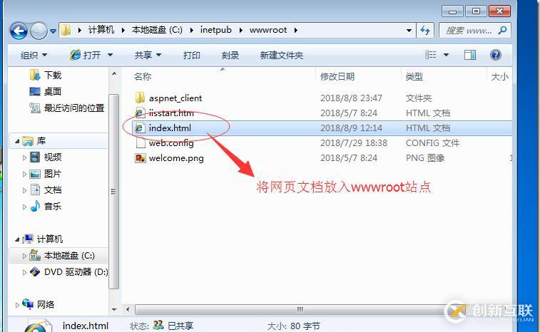 Apache網(wǎng)頁優(yōu)化與安全優(yōu)化（網(wǎng)頁壓縮；網(wǎng)頁緩存；網(wǎng)頁防盜