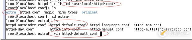 Apache網(wǎng)頁優(yōu)化與安全優(yōu)化（網(wǎng)頁壓縮；網(wǎng)頁緩存；網(wǎng)頁防盜