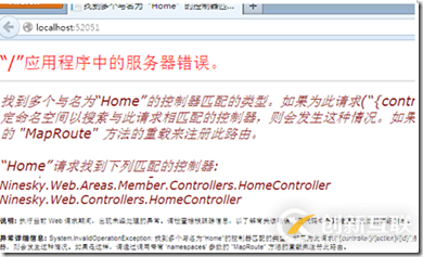 如何實現(xiàn)ASP.NET MVC5網(wǎng)站開發(fā)用戶注冊