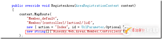 如何實現(xiàn)ASP.NET MVC5網(wǎng)站開發(fā)用戶注冊