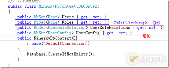 如何實現(xiàn)ASP.NET MVC5網(wǎng)站開發(fā)用戶注冊