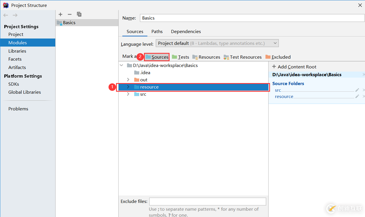深入淺析SpringBoot的啟動引導類