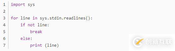 Python如何讀取stdin方法