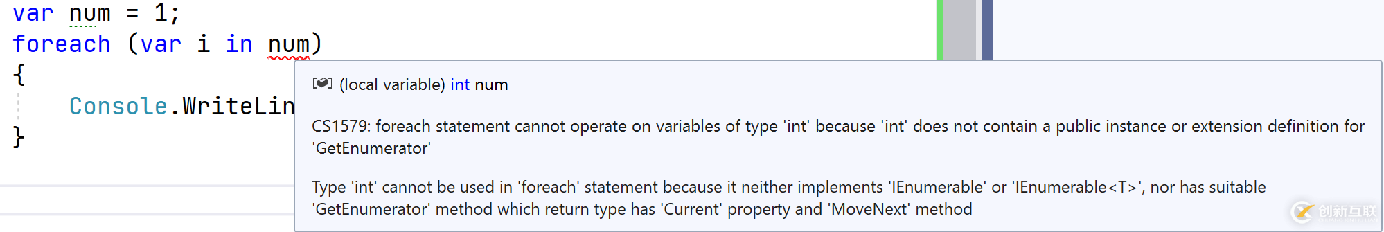 怎么在C# 9 中使用foreach增強(qiáng)性能