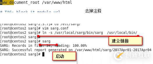 Linux之安裝部署squid代理服務(wù)器