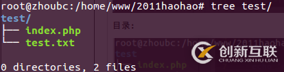 在PHP中使用file_exists時(shí)會(huì)遇到哪些問(wèn)題