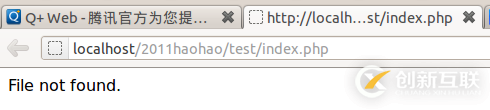在PHP中使用file_exists時(shí)會(huì)遇到哪些問(wèn)題